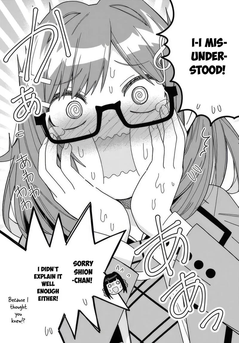 Classmate no Moto Idol ga, Tonikaku Kyodou Fushin Nan desu Chapter 9 page 2