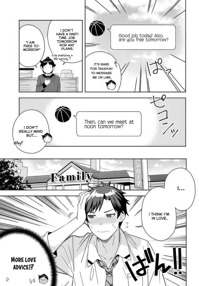 Classmate no Moto Idol ga, Tonikaku Kyodou Fushin Nan desu Chapter 9 page 5