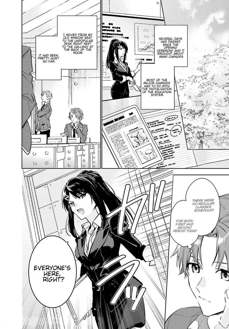 Classroom of the Elite - 2nd Year Chapter 1 page 15