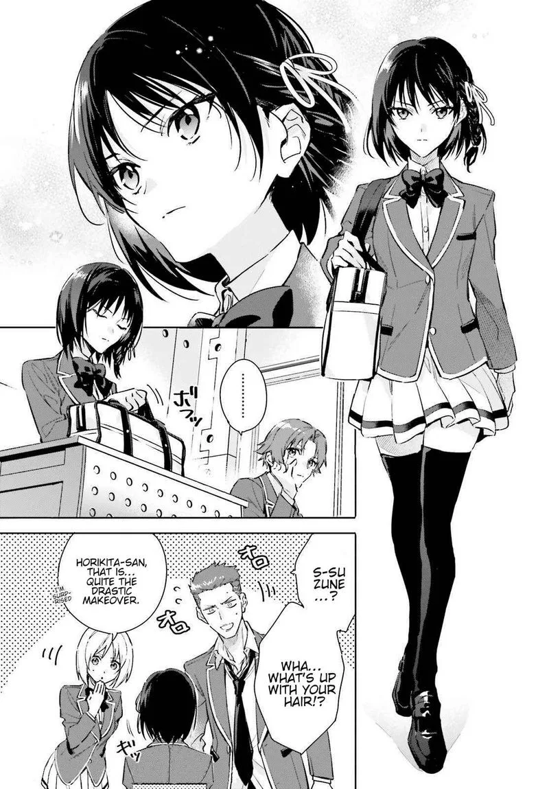 Classroom of the Elite - 2nd Year Chapter 1 page 12
