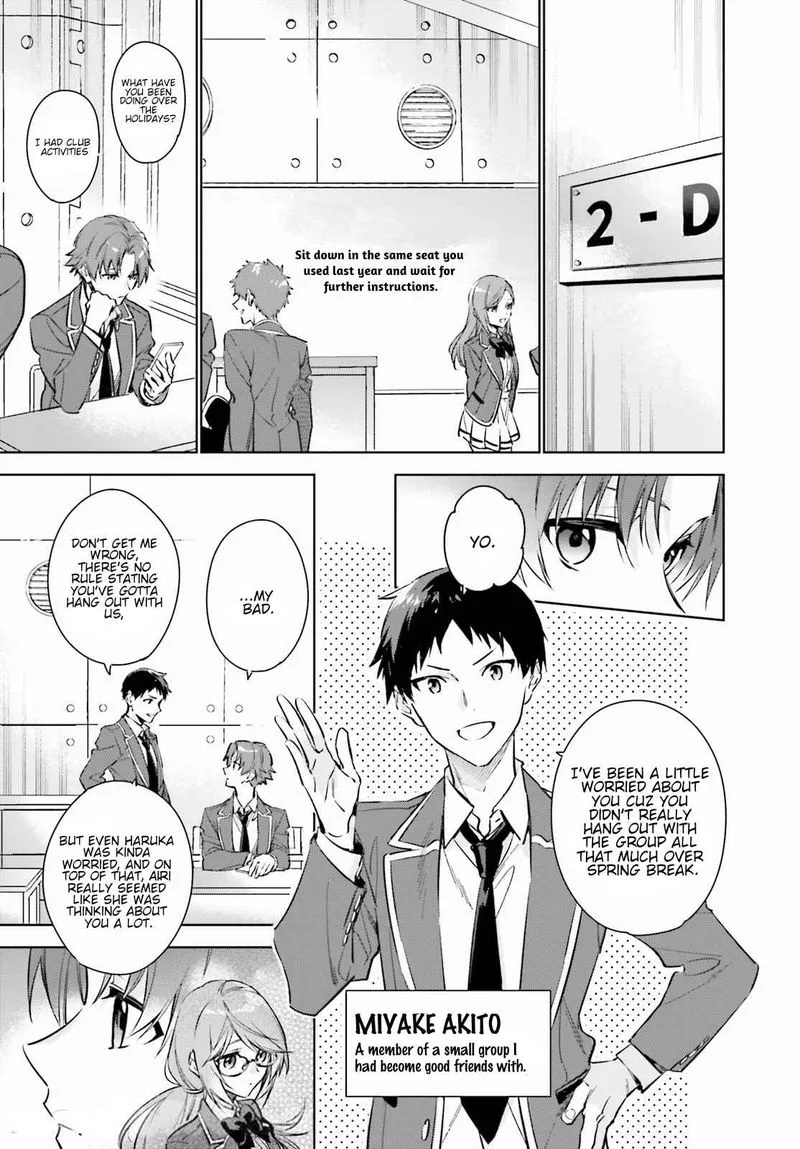 Classroom of the Elite - 2nd Year Chapter 1 page 8