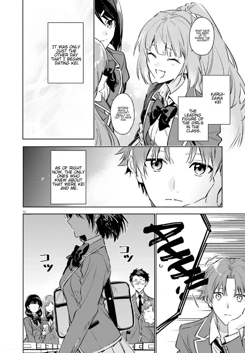 Classroom of the Elite - 2nd Year Chapter 1 page 11