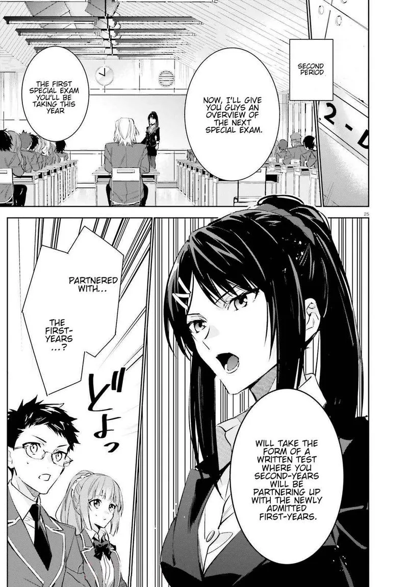 Classroom of the Elite - 2nd Year Chapter 1 page 24