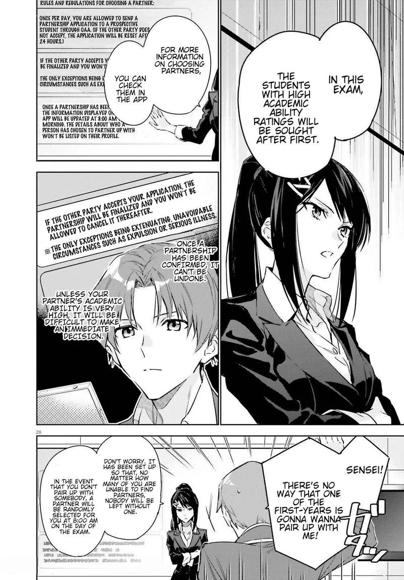 Classroom of the Elite - 2nd Year Chapter 1 page 27