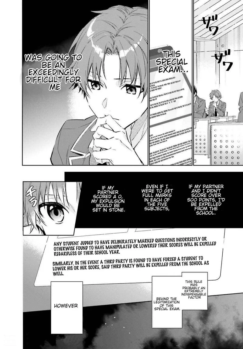 Classroom of the Elite - 2nd Year Chapter 1 page 29