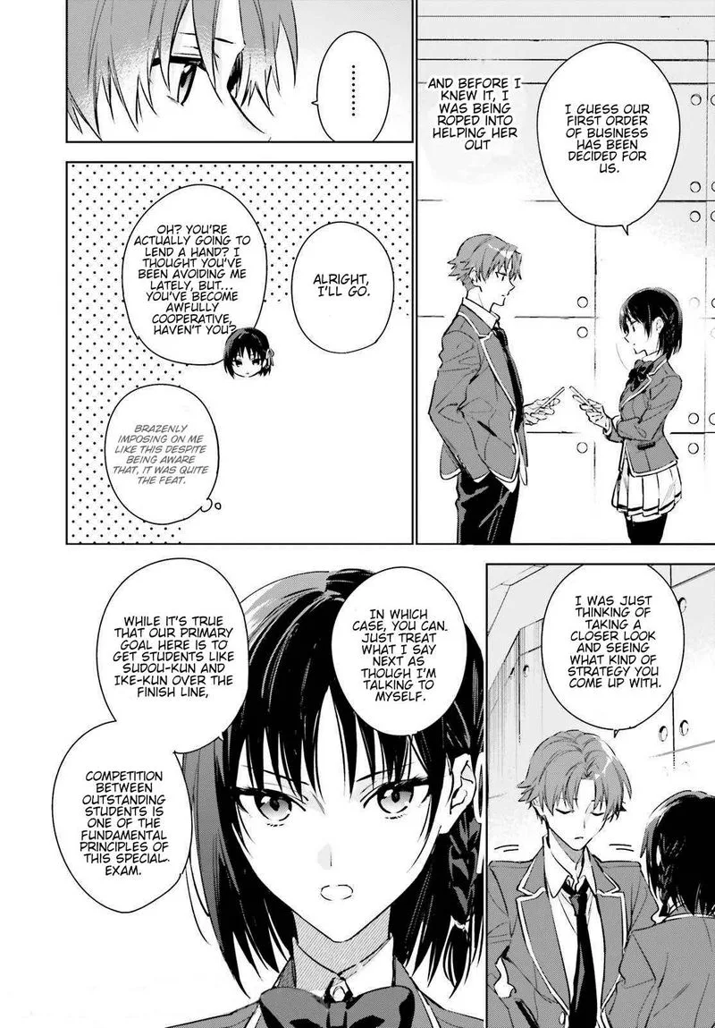 Classroom of the Elite - 2nd Year Chapter 1 page 41