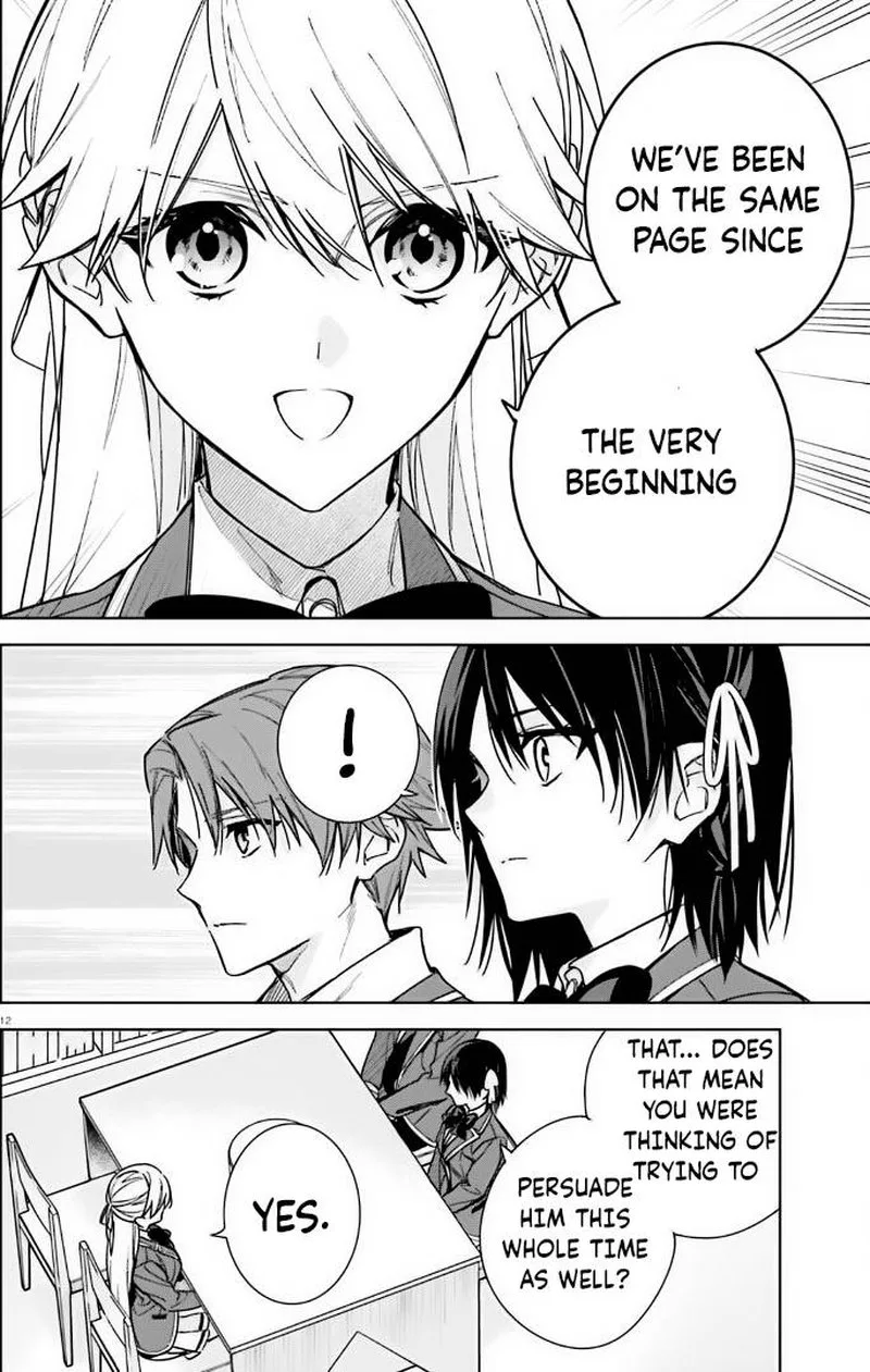 Classroom of the Elite - 2nd Year Chapter 11 page 12