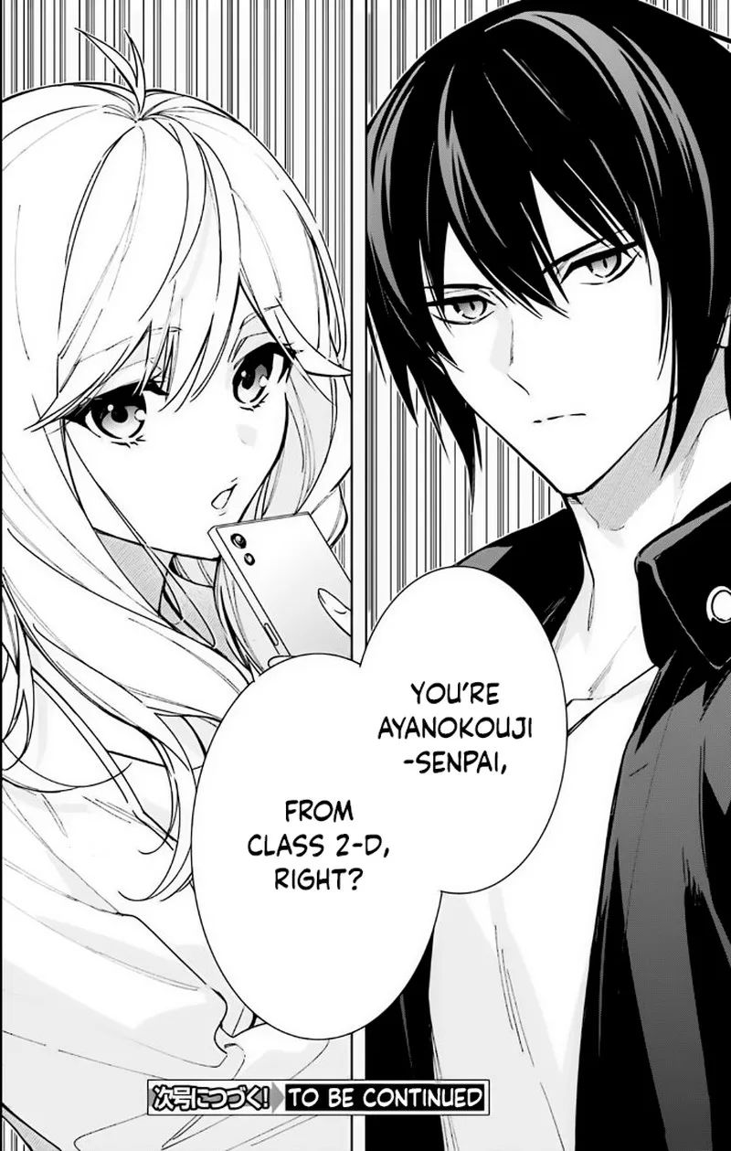 Classroom of the Elite - 2nd Year Chapter 12 page 24