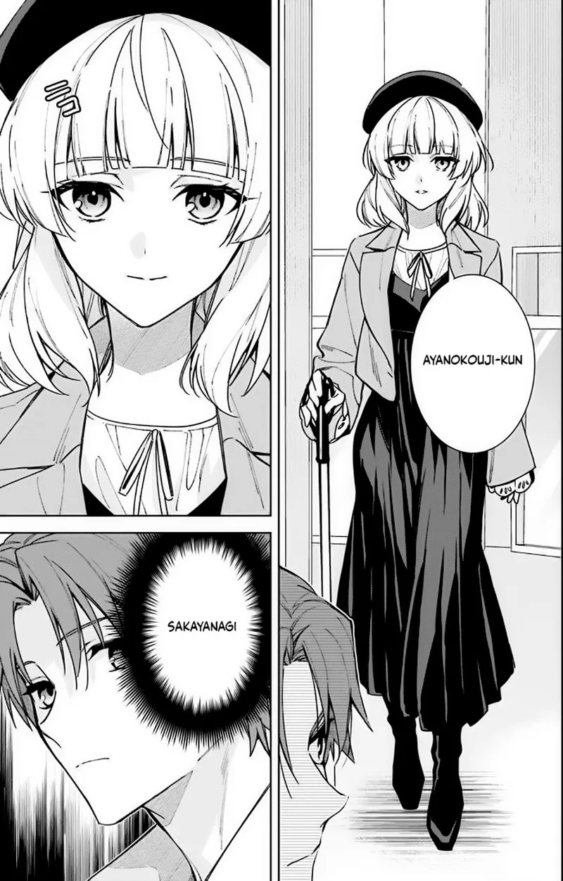 Classroom of the Elite - 2nd Year Chapter 12 page 17