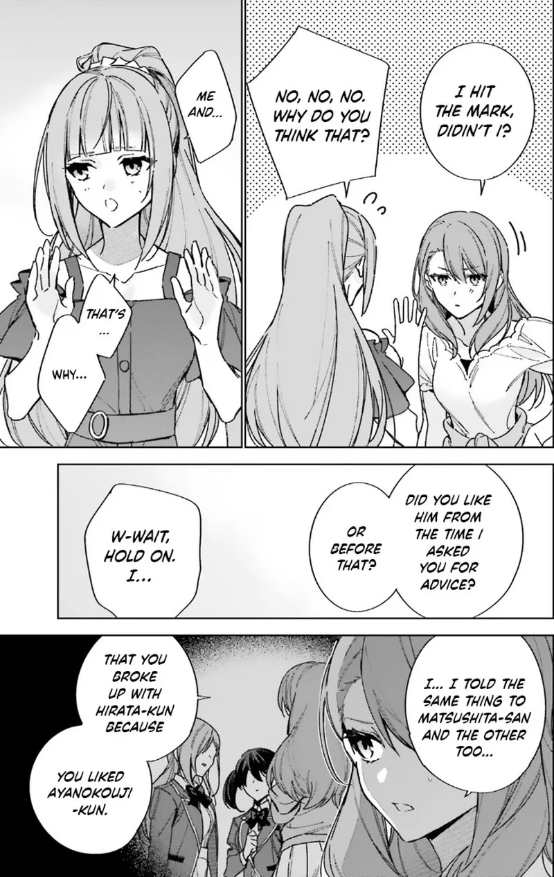 Classroom of the Elite - 2nd Year Chapter 13.5 page 7