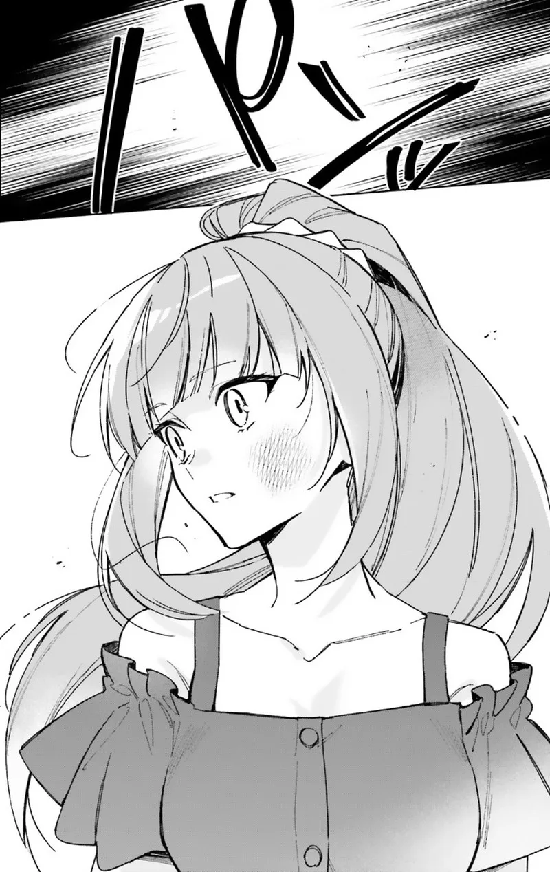 Classroom of the Elite - 2nd Year Chapter 13.5 page 14