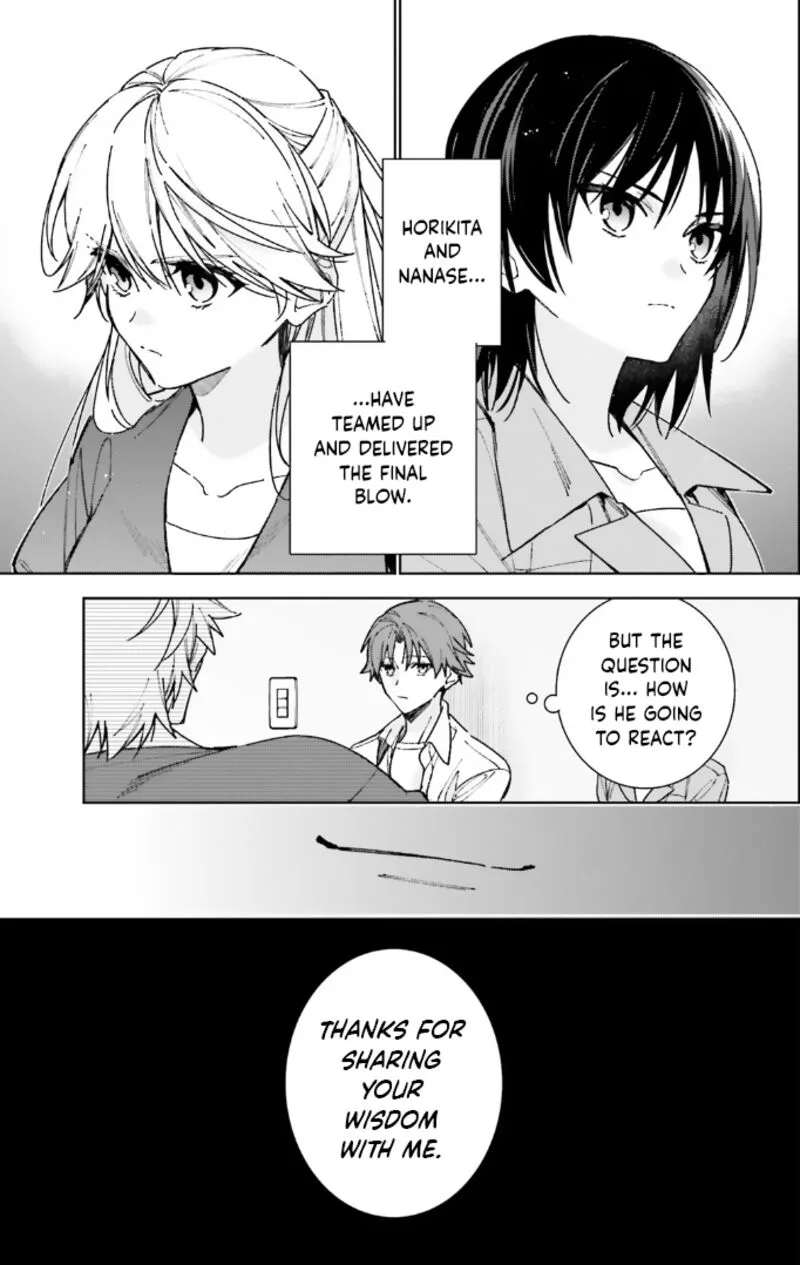Classroom of the Elite - 2nd Year Chapter 14 page 17