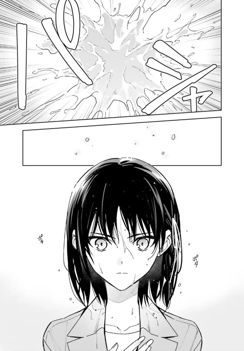 Classroom of the Elite - 2nd Year Chapter 15 page 7