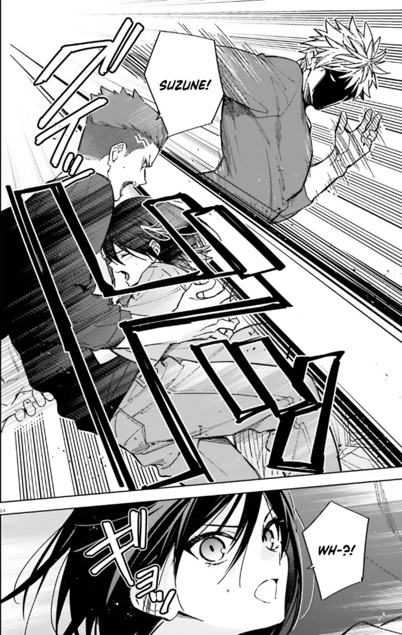 Classroom of the Elite - 2nd Year Chapter 15 page 24