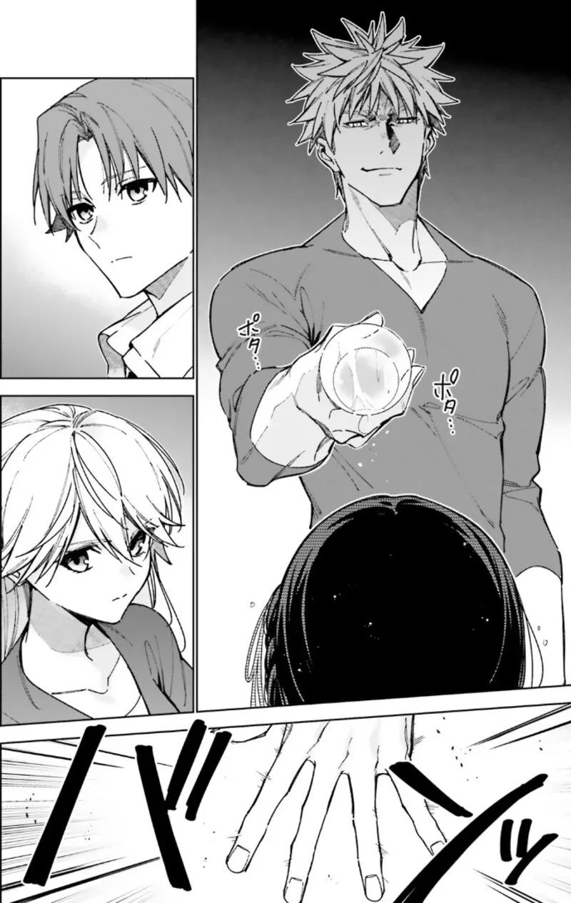 Classroom of the Elite - 2nd Year Chapter 15 page 8