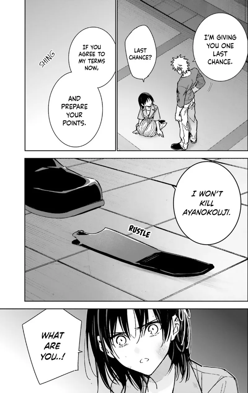 Classroom of the Elite - 2nd Year Chapter 16 page 19