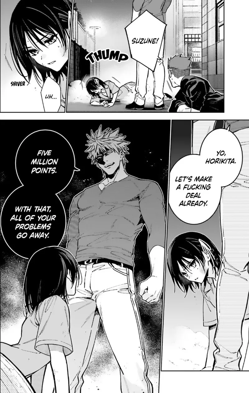 Classroom of the Elite - 2nd Year Chapter 16 page 14