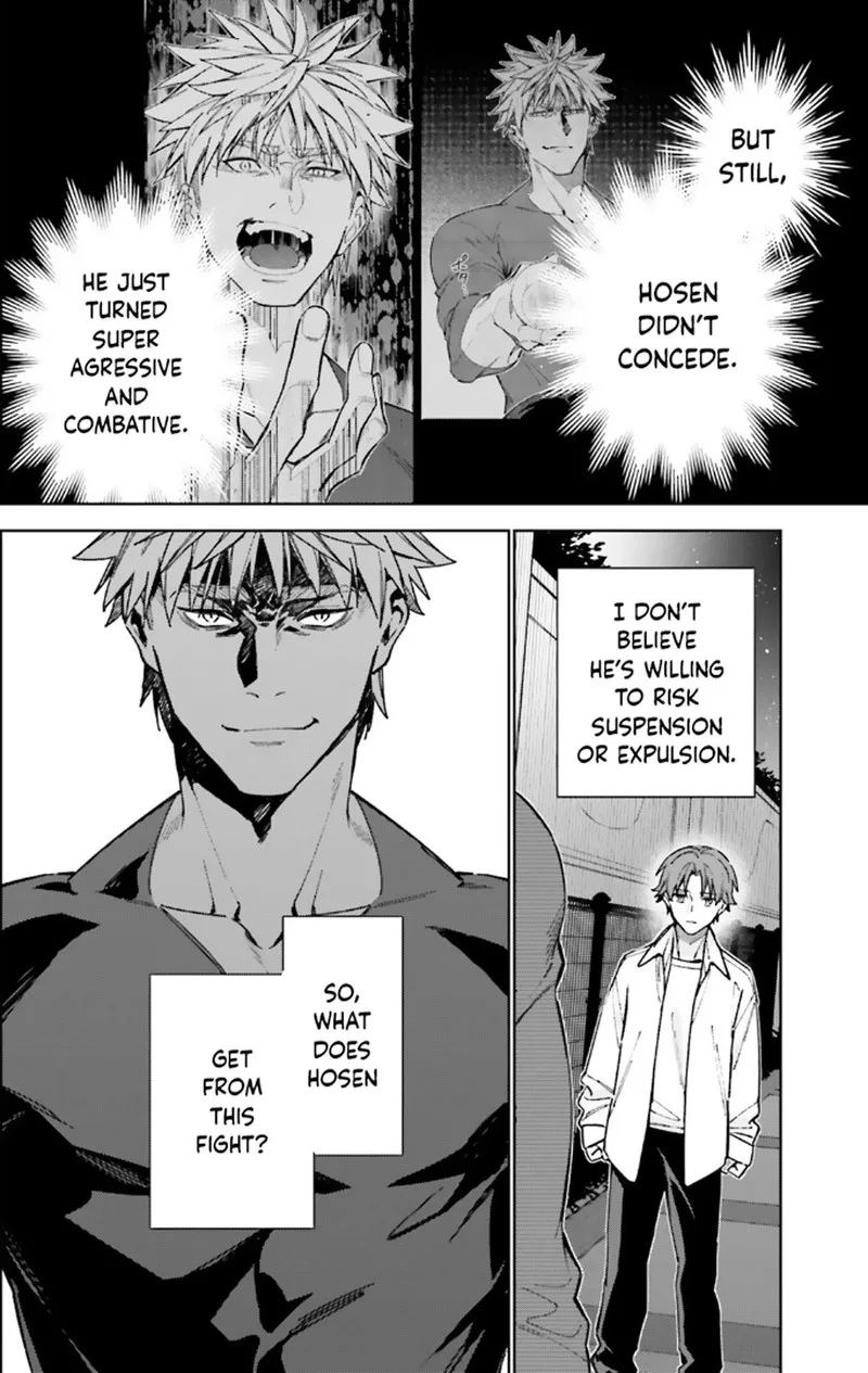 Classroom of the Elite - 2nd Year Chapter 16 page 18