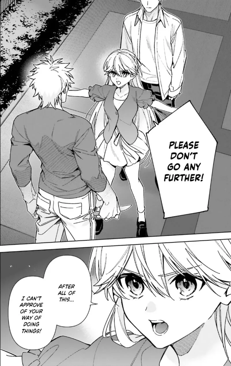 Classroom of the Elite - 2nd Year Chapter 17 page 2