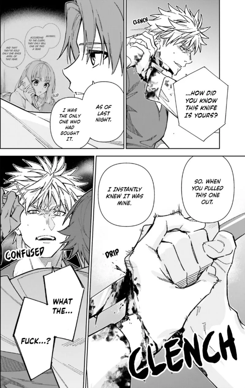 Classroom of the Elite - 2nd Year Chapter 17 page 15
