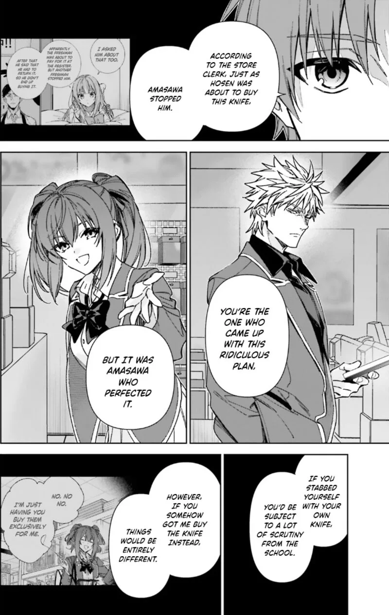 Classroom of the Elite - 2nd Year Chapter 17 page 19