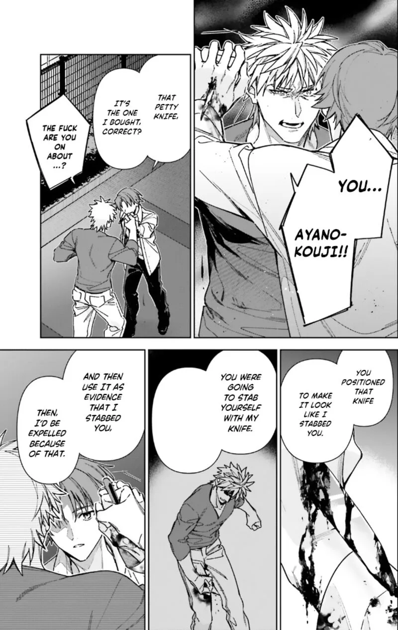 Classroom of the Elite - 2nd Year Chapter 17 page 12