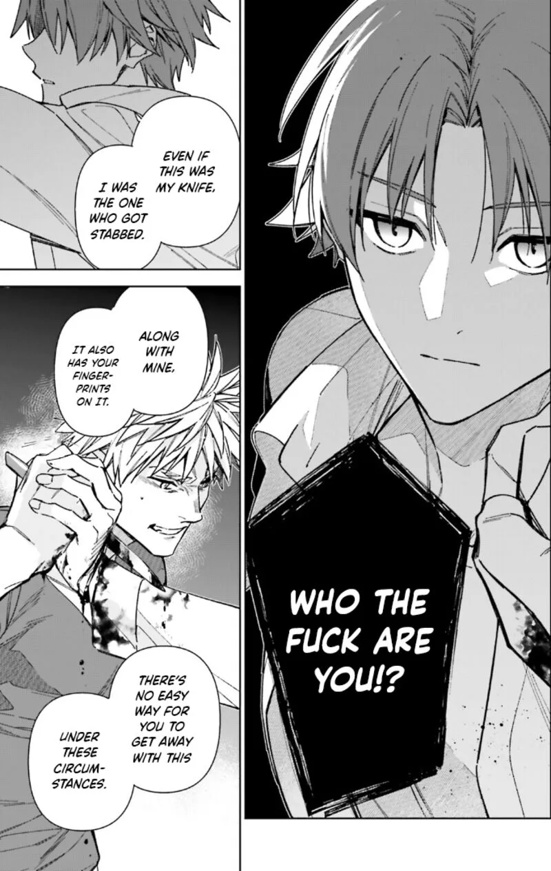 Classroom of the Elite - 2nd Year Chapter 17 page 16