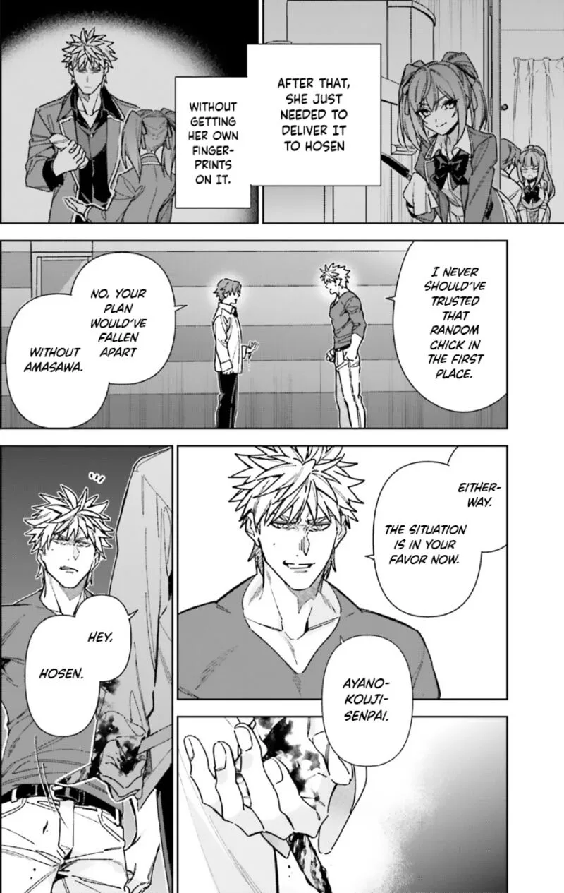 Classroom of the Elite - 2nd Year Chapter 17 page 21