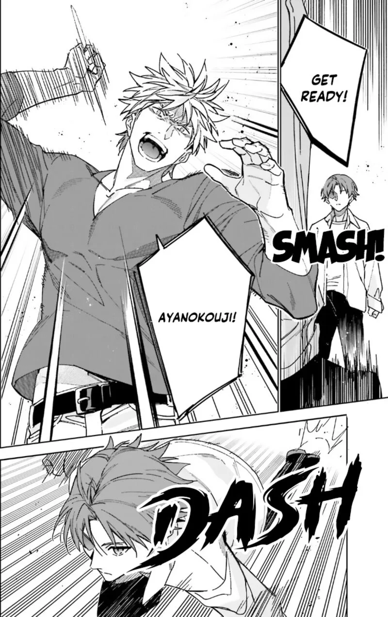 Classroom of the Elite - 2nd Year Chapter 17 page 6
