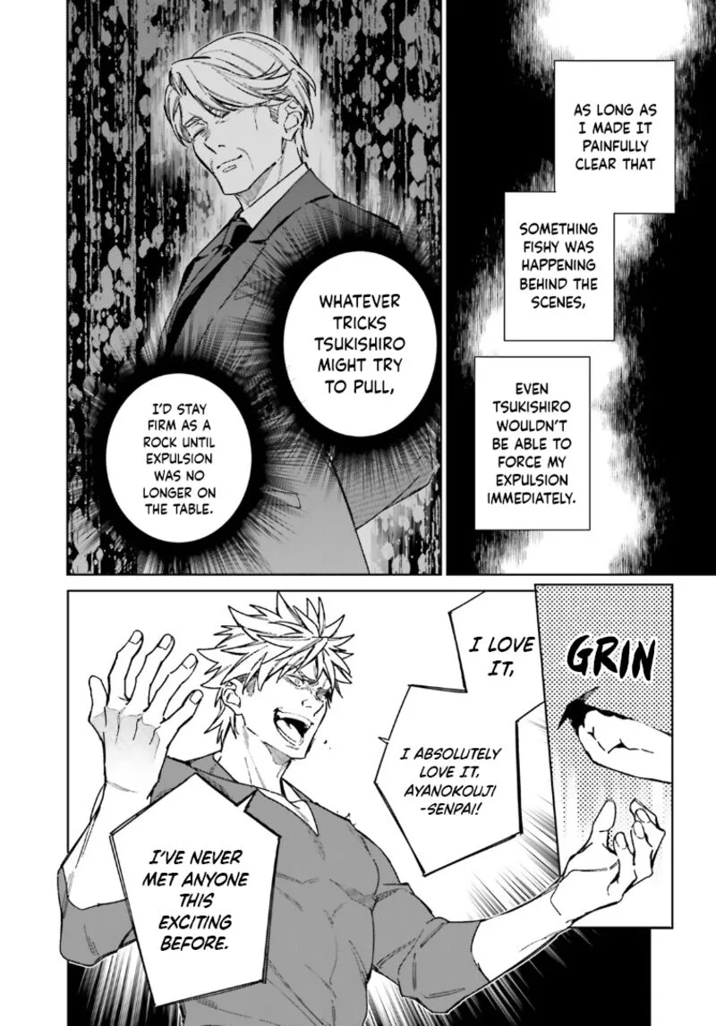Classroom of the Elite - 2nd Year Chapter 17 page 27