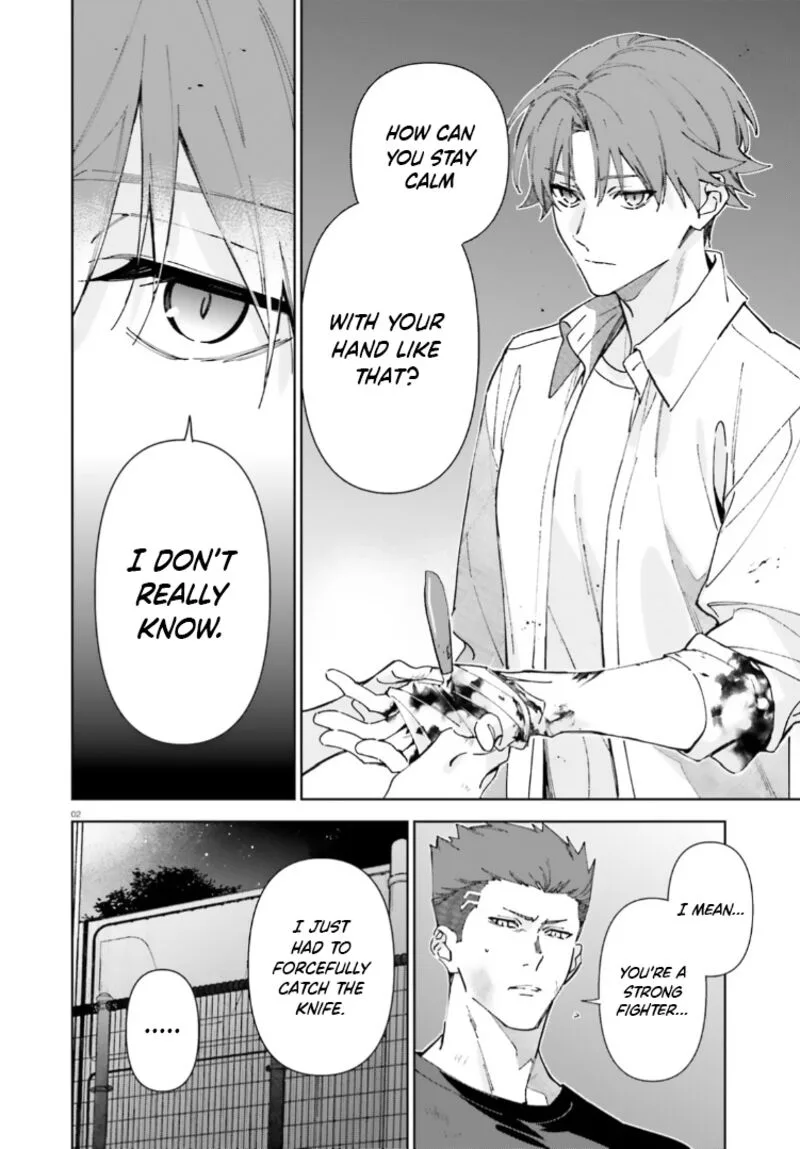 Classroom of the Elite - 2nd Year Chapter 18 page 2