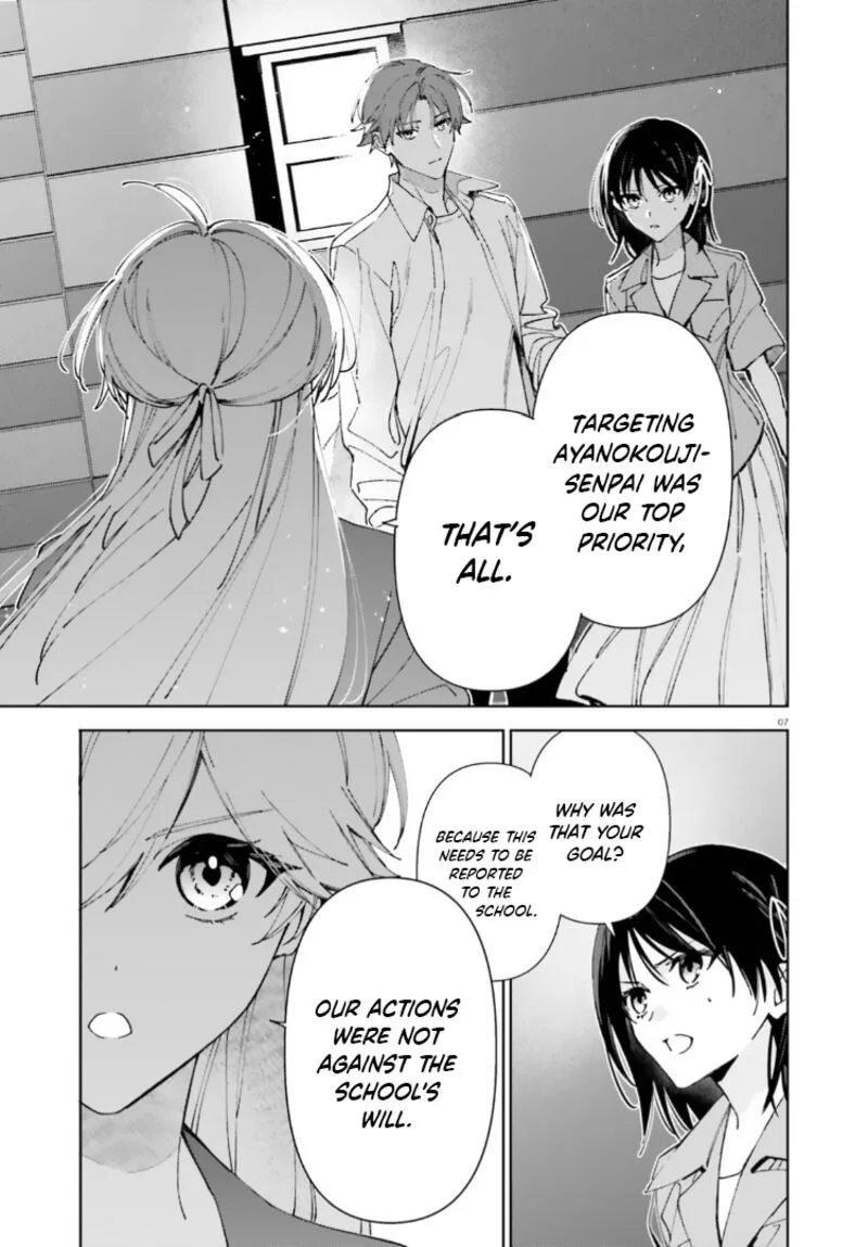 Classroom of the Elite - 2nd Year Chapter 18 page 7