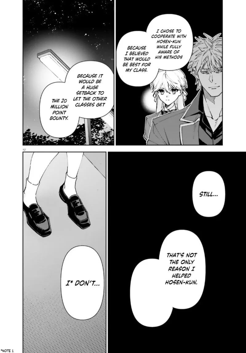 Classroom of the Elite - 2nd Year Chapter 18 page 12