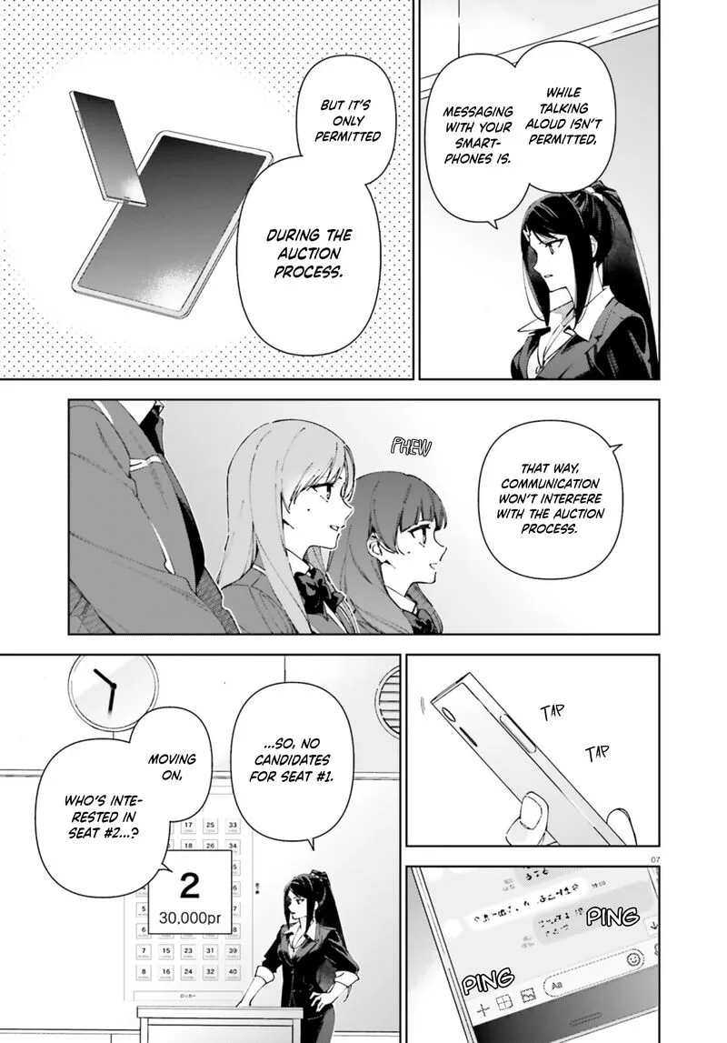 Classroom of the Elite - 2nd Year Chapter 19.26 page 7