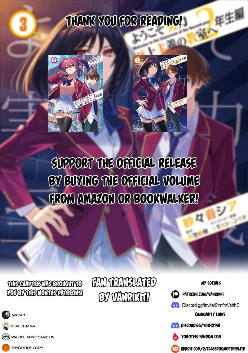 Classroom of the Elite - 2nd Year Chapter 19.26 page 13