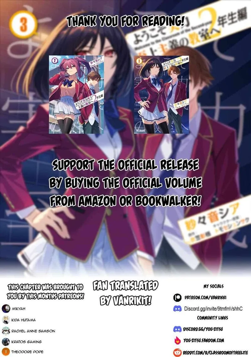 Classroom of the Elite - 2nd Year Chapter 19.5 page 14