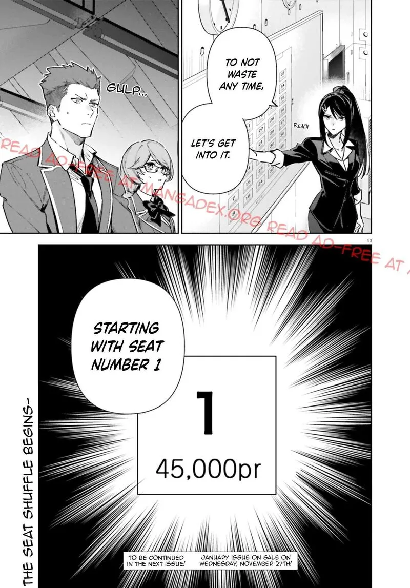 Classroom of the Elite - 2nd Year Chapter 19.5 page 13