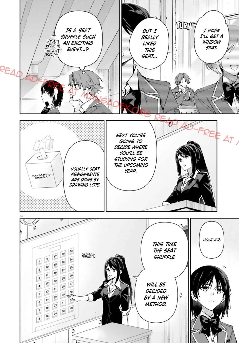 Classroom of the Elite - 2nd Year Chapter 19.5 page 4