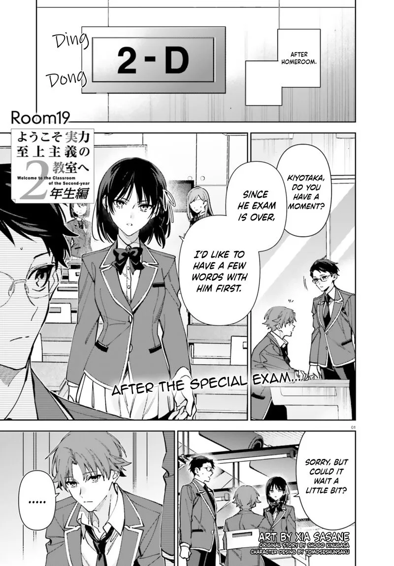 Classroom of the Elite - 2nd Year Chapter 19 page 1