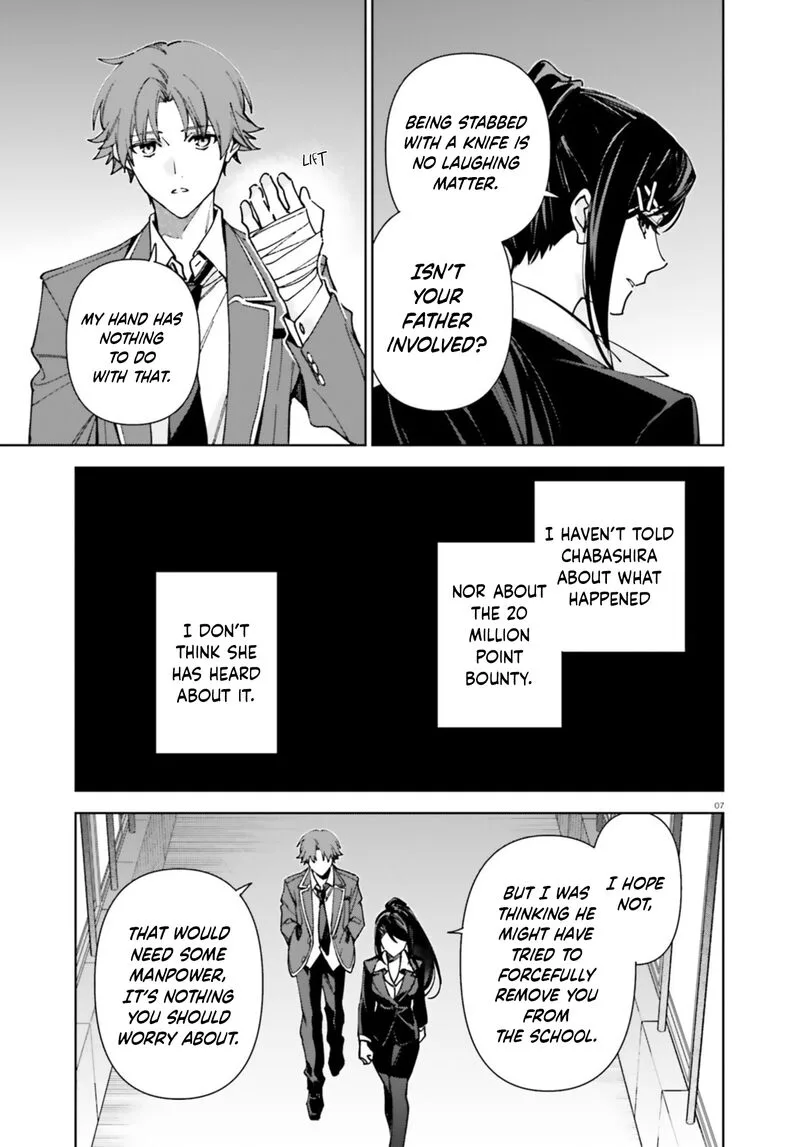 Classroom of the Elite - 2nd Year Chapter 19 page 7