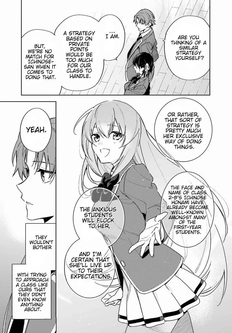 Classroom of the Elite - 2nd Year Chapter 2 page 5