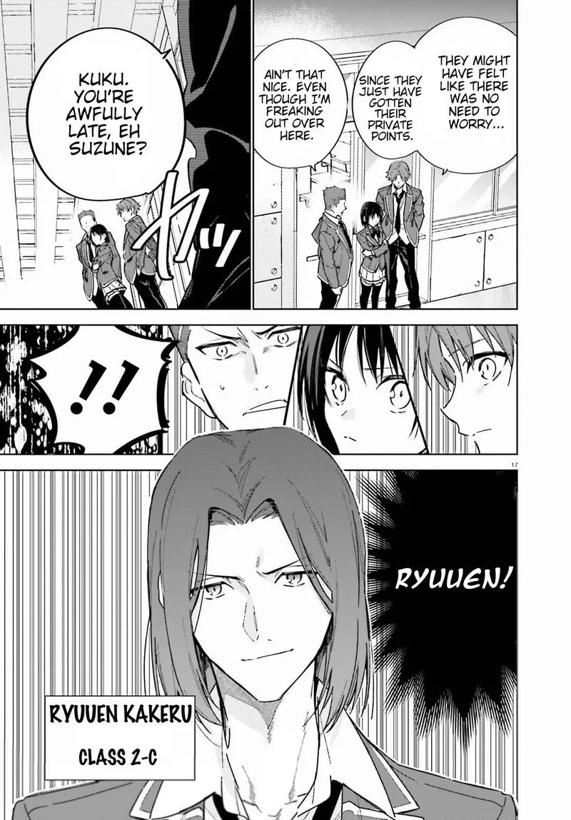 Classroom of the Elite - 2nd Year Chapter 2 page 17