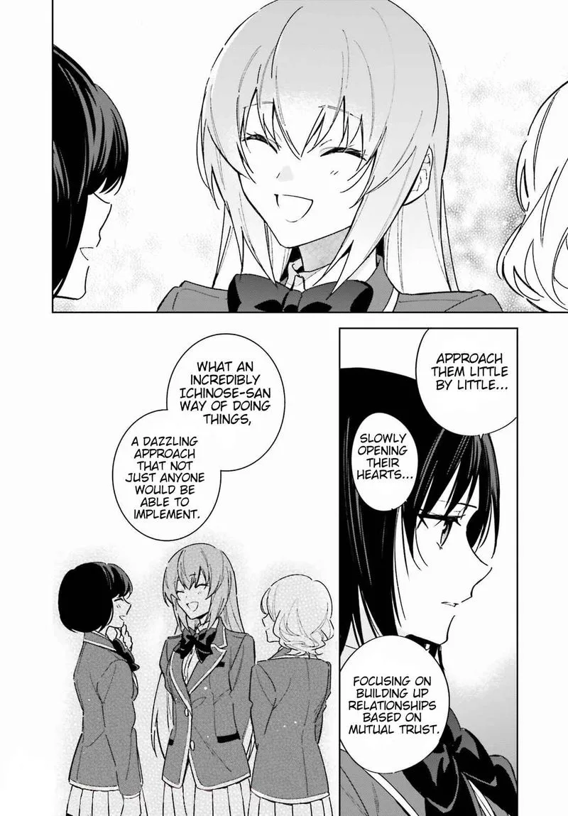 Classroom of the Elite - 2nd Year Chapter 2 page 4