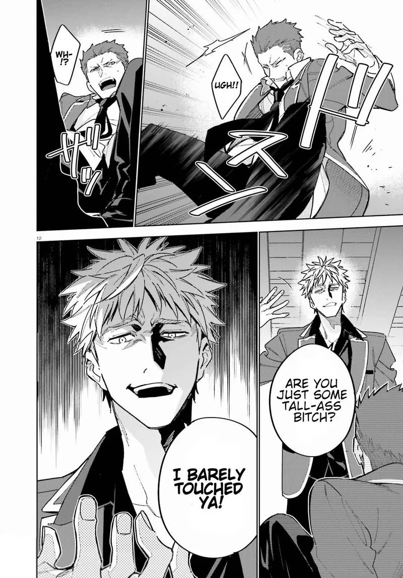 Classroom of the Elite - 2nd Year Chapter 3 page 12