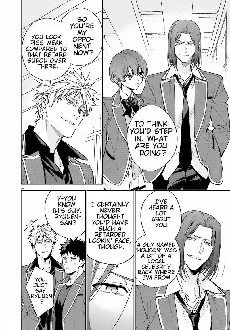 Classroom of the Elite - 2nd Year Chapter 3 page 16
