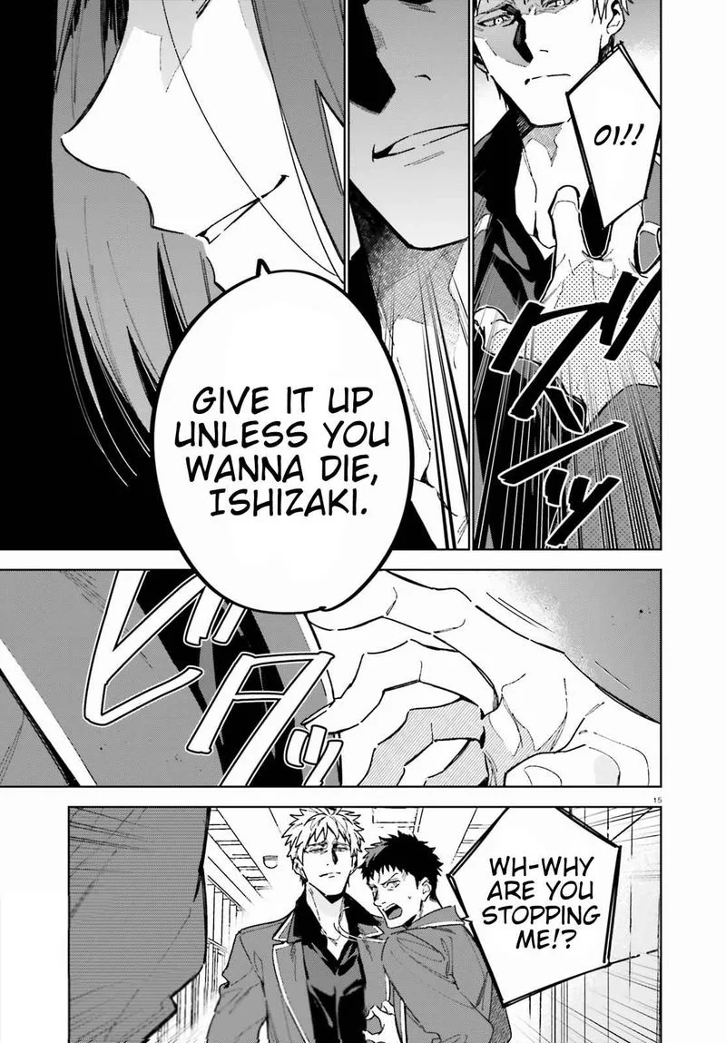 Classroom of the Elite - 2nd Year Chapter 3 page 15