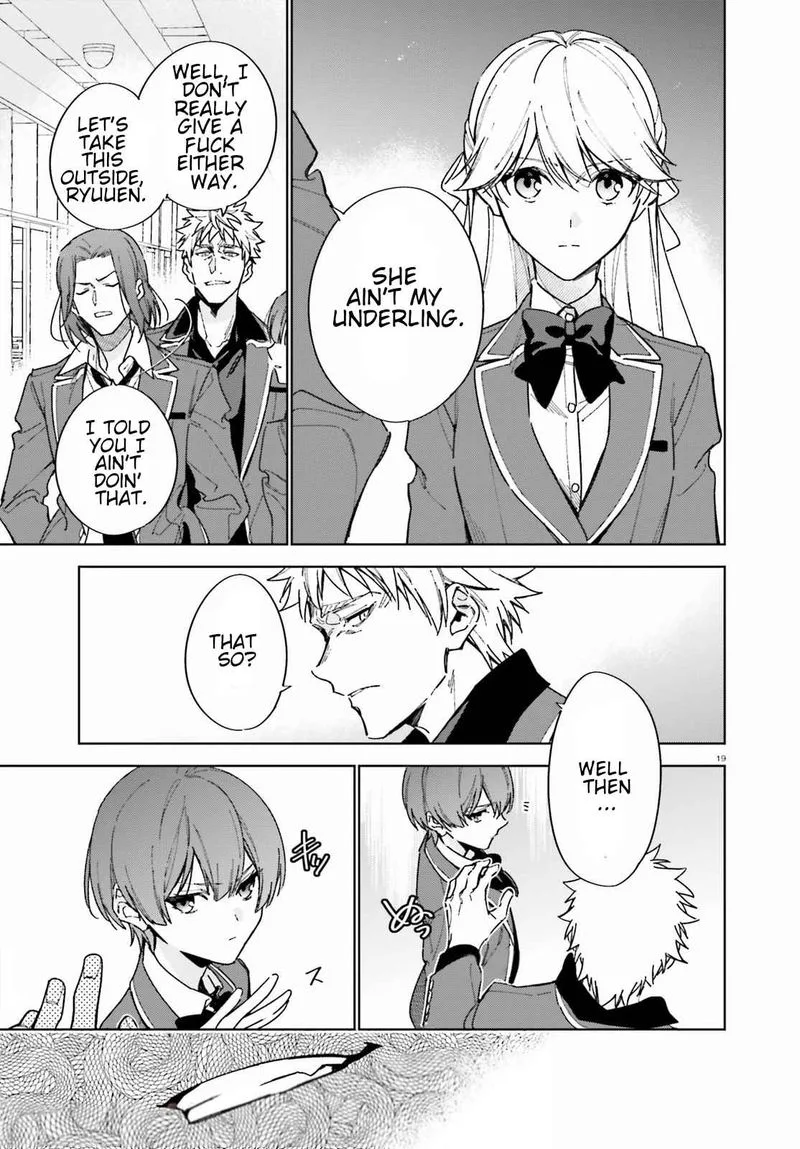 Classroom of the Elite - 2nd Year Chapter 3 page 19