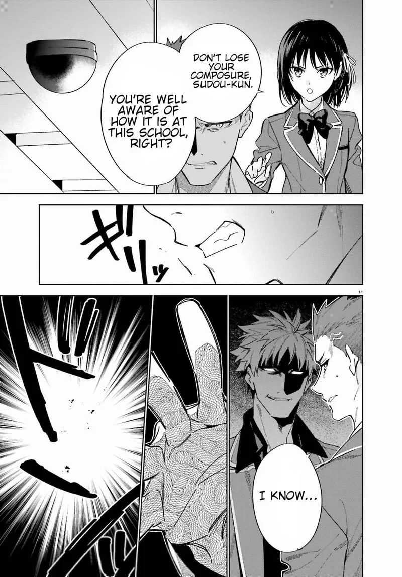 Classroom of the Elite - 2nd Year Chapter 3 page 11