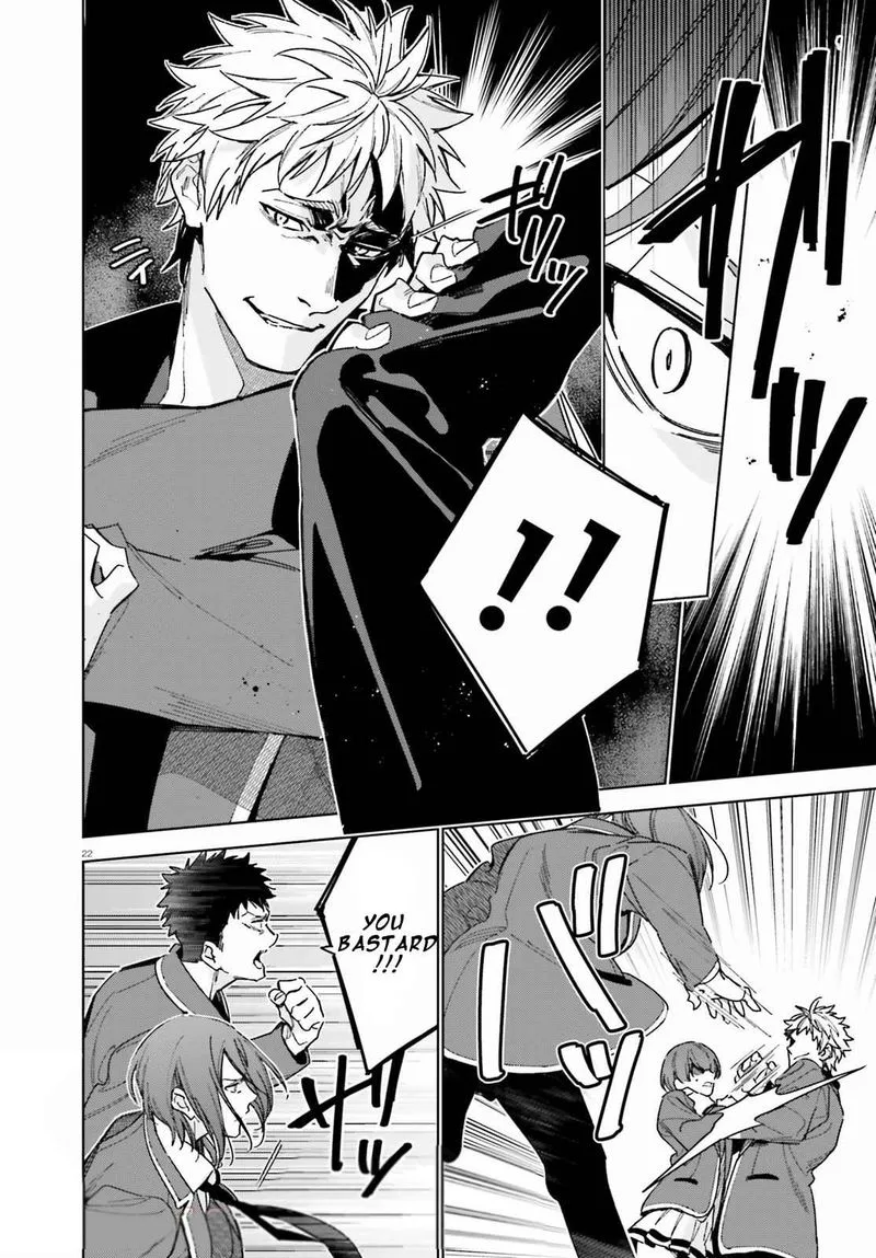 Classroom of the Elite - 2nd Year Chapter 3 page 22