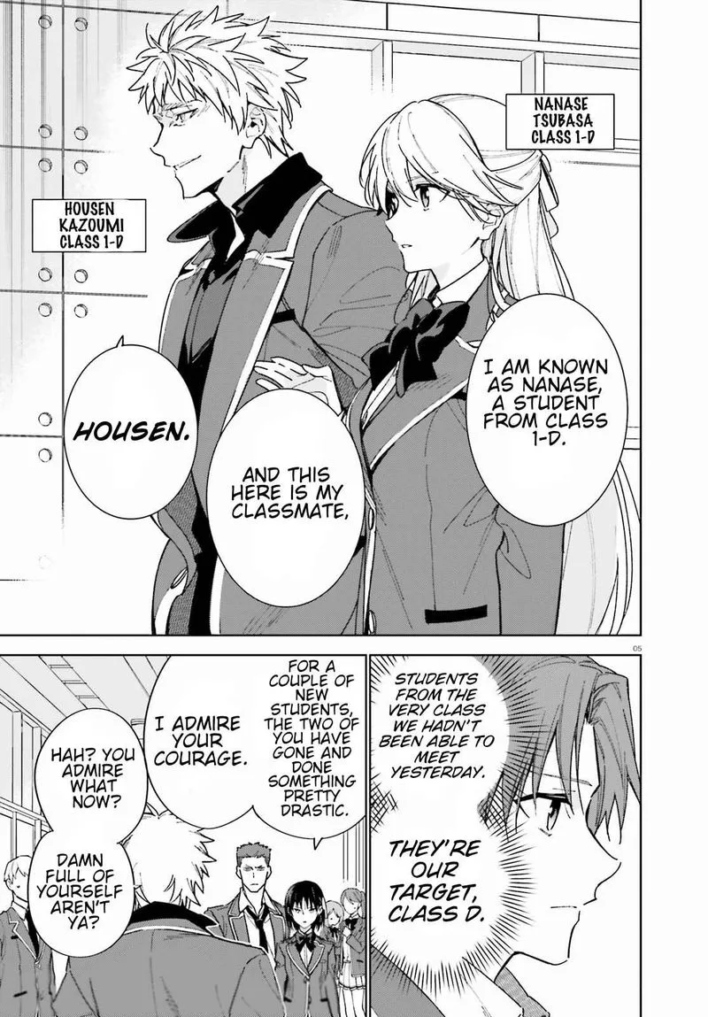 Classroom of the Elite - 2nd Year Chapter 3 page 5